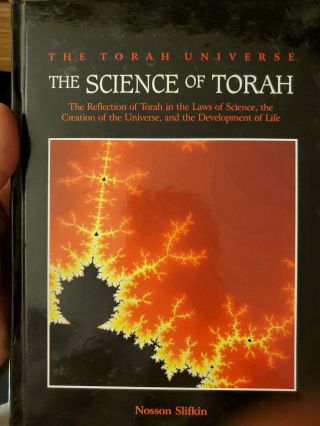 Judaism Judaica Book/sefer The Science Of Torah Nosson Slifkin