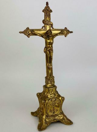 Vtg Jennings Bros Metal Gold Altar Cross Crucifix Jesus Catholic Faith Hope Love