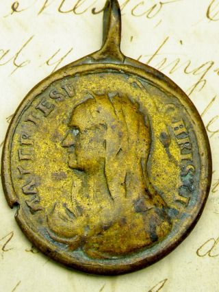 Antique 18th Century Jesus Salvator Mundi & Mary Mother of Christ Bronze Medal 2