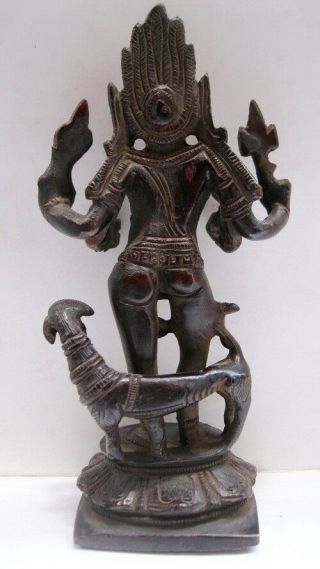 Old Antique Brass Bronze Kal Bhairav Statue - Lord Kaal Bhairava Idol - - 5.  5 