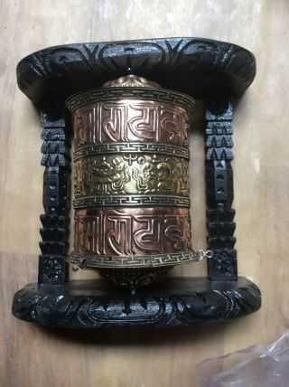 Tibetan Prayer Wheel Wall Hanging Om Mani Padme Hum Mantra Handmade Nepal