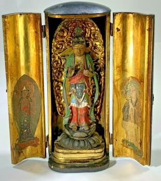 Antique 1850 ' s Asian Travel Shrine Hand Carved Gold Gilt Wood & Bronze Box 2