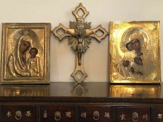 Vintage Large Jesus Christ Inri Wall Cross Crucifix Brass Bronze 11 3/4 X 8 1/2