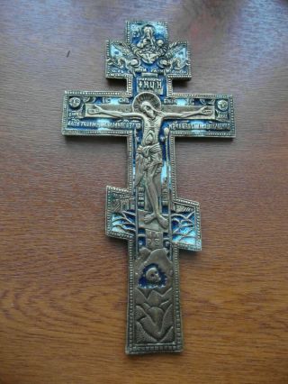 Russian Orthodox Icon Cross Bronze Xix C 2 Enamel Backside Rare