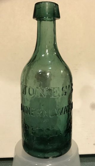 Green Cornelius Jones’s Mineral Water Phila Philadelphia Pa Pontiled Bottle