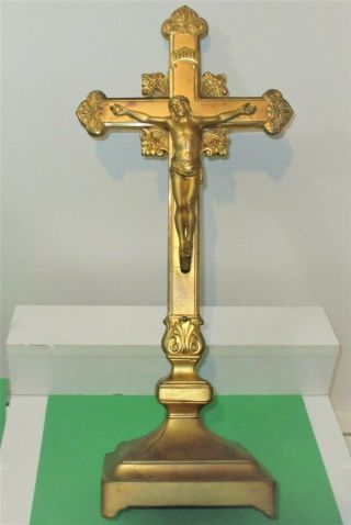 Antique 19 " Catholic Church Heavy Solid Metal Gold Tone Crucifix On Pedestal Old