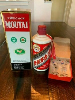 2018 Authentic Kweichow Moutai