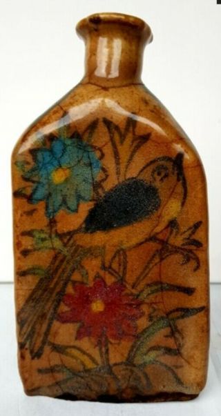 Iznik Persian Qajar Glazed Ceramic Bottle Vase 1700