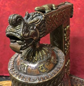 Elaborate 9.  5 Inch Copper & Brass Tibetan Buddhist Altar Table - Top Prayer Wheel