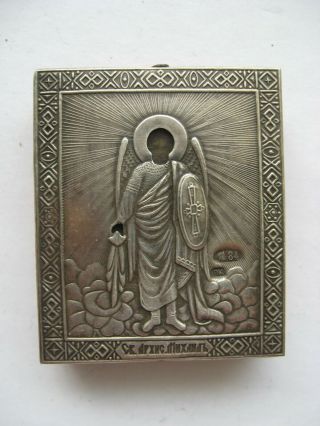 The Very Little Russian Silver Icon Saint Michael The Archangel