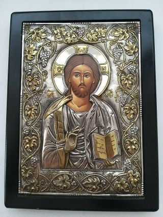 Greek Byzantine Art 950 Silver Icon Jesus Christ Handpaint