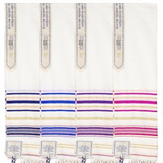 Messianic Tallit Prayer Shawl Set 4 Color 72 " X 22 " With Bag | For Men And Women