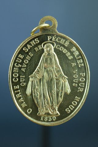 19THc French Religious brass Medal Pendant St Vincent de Paul 2