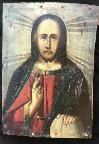Antique Orthodox Icon Jesus Christ,  On The Board Hand Painted,  Early 20th Century