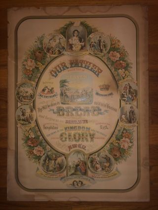 19th Century 1880 Gies & Co.  Lord’s Prayer 10 Commandments Lithograph 2