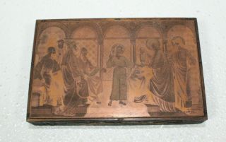 Vtg.  Copper Plate Jesus Etching Intaglio Printing Religious 1A 2