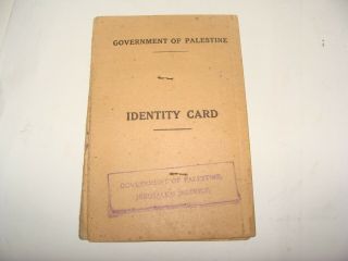 Jewish Judaica Government of Palestine Identity Card GOLDENBERG 1939 Jerusalem 2