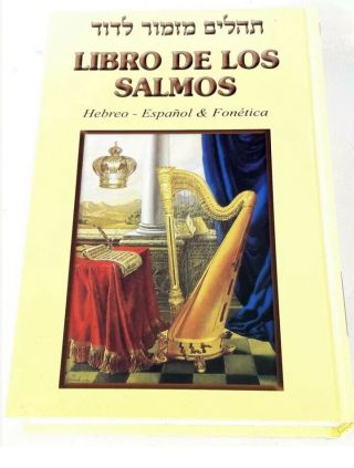 Big Book Of Psalms Tehilim Libro De Los Salmos Español Spanish/hebrew & Fonética