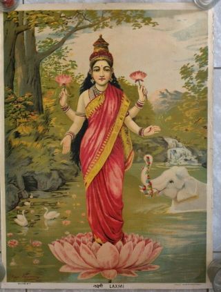 Vintage Lithograph Print Ravi Varma Hindu Goddes Laxmi Lakshmi