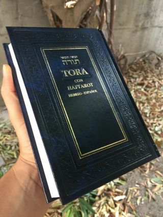 Torah Con Haftarot Cinco Libros De Moisés Pentateuco Hebreo - Español Sinai
