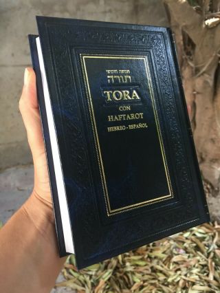 Torah con Haftarot Cinco Libros de Moisés Pentateuco Hebreo - Español SINAI 2