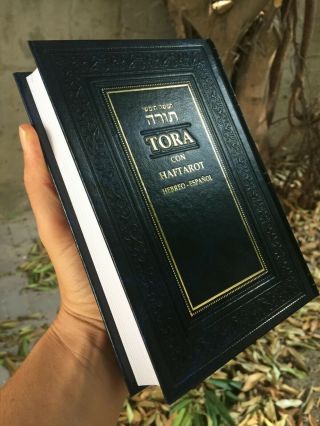 Torah con Haftarot Cinco Libros de Moisés Pentateuco Hebreo - Español SINAI 3
