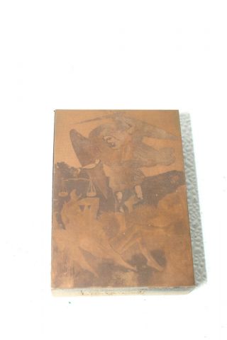 Vtg.  Copper Plate Archangel Etching Intaglio Printing Religious 1B 2