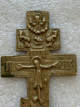 Vintage Antique Russian Orthodox Bronze cross - icon 18 сentury 3