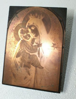 Copper Plate Madonna With Child Etching Intaglio Printing Religious 1j