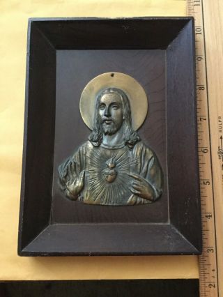 Vintage Jesus Sacred Heart Picture 3 D Metal Framed