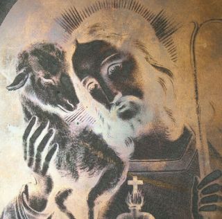 Copper Plate Jesus with Lamb Etching Intaglio Printing Religious 1L 2