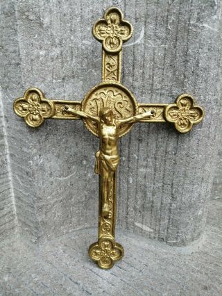 Antique Vintage Ornamental Bronze Metal Cross Crucifix Jesus Christ Wall Hanging