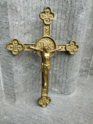 Antique Vintage Ornamental Bronze Metal Cross Crucifix Jesus Christ Wall Hanging 2