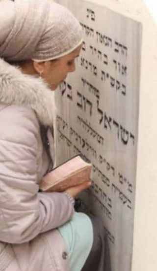 Hebrew Siddur Jewish Prayer Book for Girl Woman with Bat Mitzvah Bat Israel Pink 3