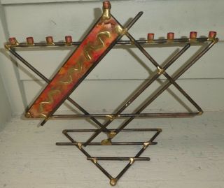 Vintage Mid Century Modern Brass Menorah Jerusalem Israel Orange Enamel 9 Candle