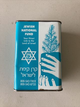 Antique Jewish National Fund Tin Hebrew Charity Blue Box Jnf Israel Tzedakah