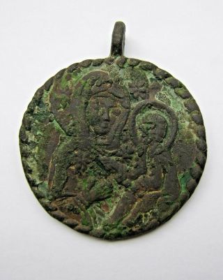Ancient Bronze Religious Medallion