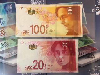Real 2017 Israel Sheqel 2x Banknote Unc 20 & 100 Shekel Sheqalim