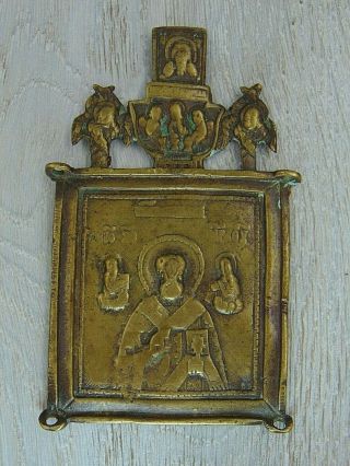 Antique 19th Russian Orthodox Bronze Icon St.  Nicolas