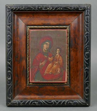 Fine Antique Greek Icon Oil Painting Madonna Religious Mother & Child On Board