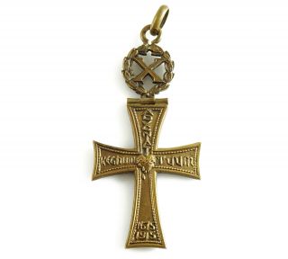 Antique 1915 Bronze Cross Pendant Augis Regnum Adveniat Tuum Sacred Heart