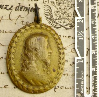 Antique 17th Century Jesus Salvator Mundi & Mary Mother Of Christ Bronze Medal