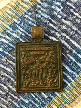 2 " Antique Christian Bronze Russian Icon Old Patina W Hanger