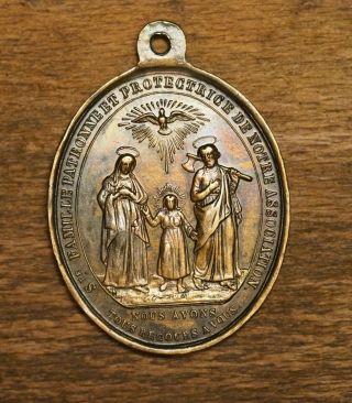 Antique French religious bronze medal pendant Archbrohterhood of the holy Family 2