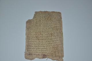 18 - 19th Century Hebrew Manuscript Interesting Jewish Judaica כתב יד עתיק
