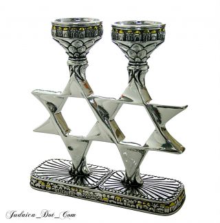 Jewish Shabbat Candle Holders Silver Star Of David Candlesticks Judaica Gift
