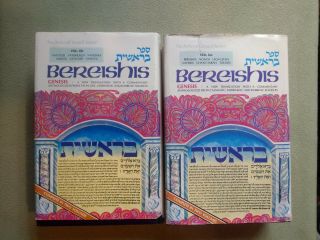 Artscroll Tanach Series Bereishis/genesis 2 Volume Set Hardcover