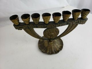 Judaica Antique Hanukkah Menorah Copper 1940s By Oppenheim Israel Palestine