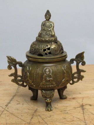 Fine Vintage Chinese Bronze Brass Censor Incense Burner