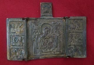 Russian Orthodox 19th Century Old Brass Triptych " Mother Of God The Sign "